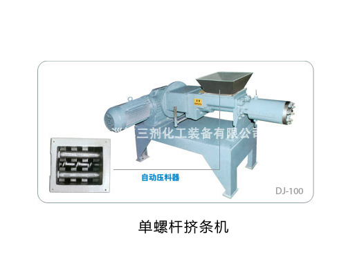 擠條機的擠出面積大工作效率大大提高